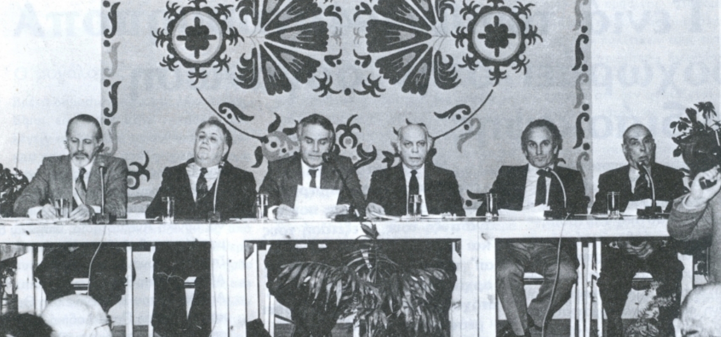 Μάνος Χατζιδάκις: τέχνη και ελευθερία