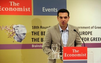 Βιογραφικό νεαρού έλληνα ηγέτη