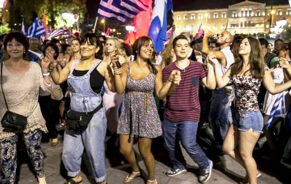 Η Νέα Εξουσία ΣΥΡΙΖΑ