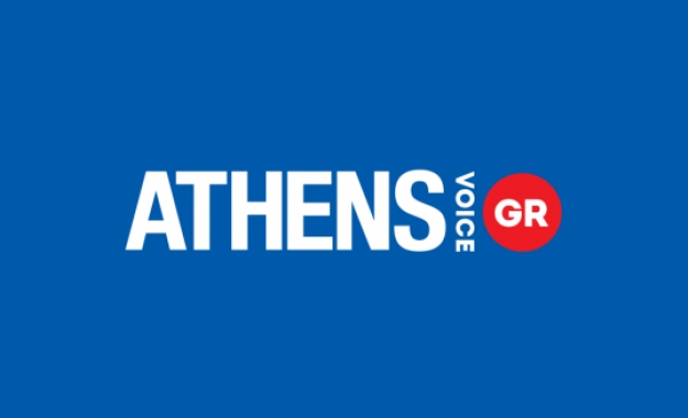 H Athens Voice στόχος παρακράτους
