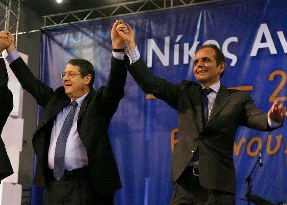 Η Κύπρος ως κέντρο διαφθοράς