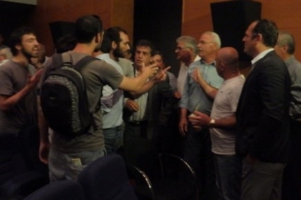 Βία αντί διαλόγου, νέον έργον