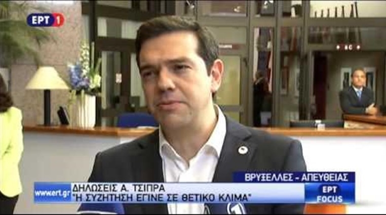 Το πραγματικό πρόβλημα της χώρας