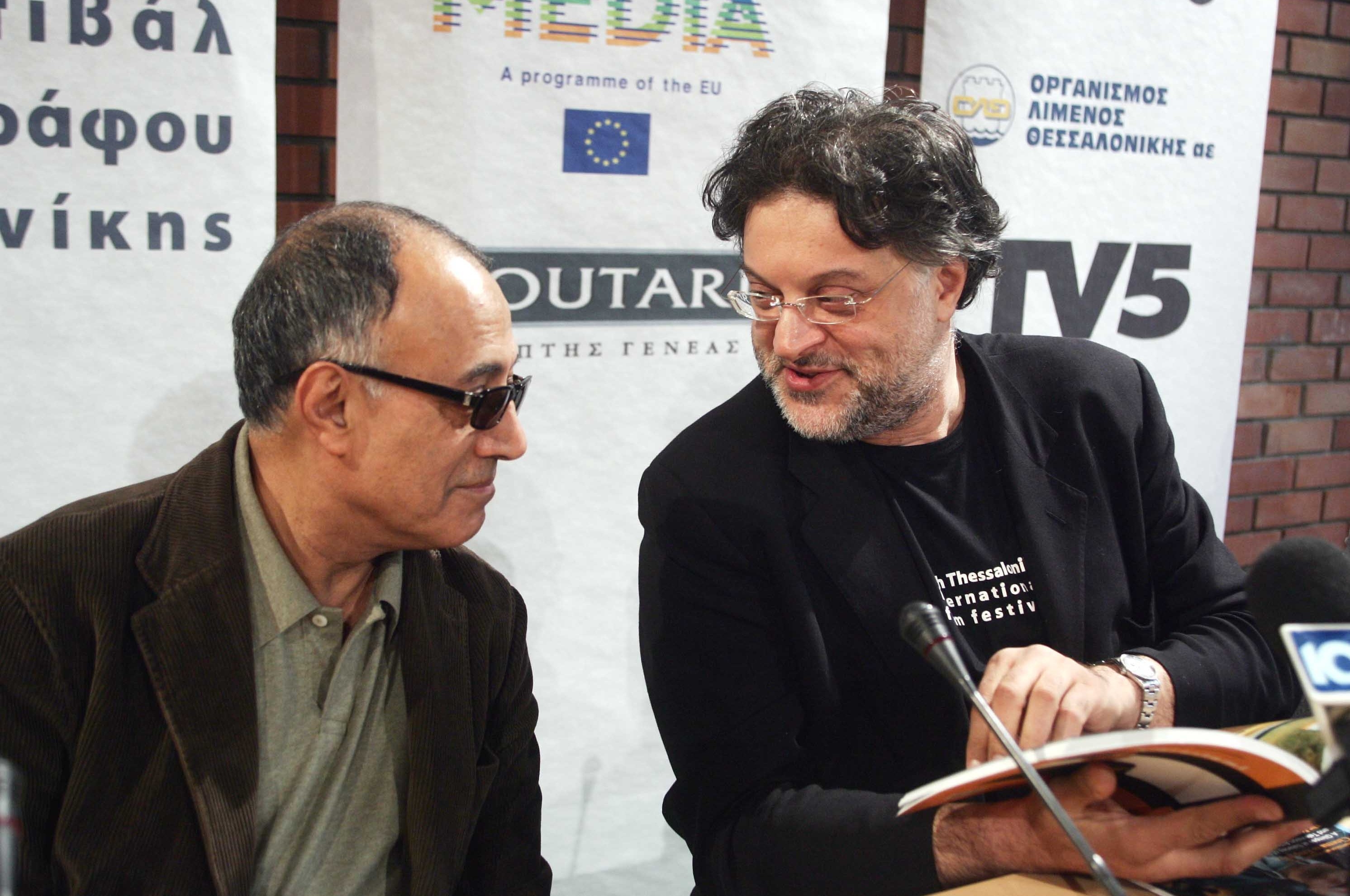 Ο Μισέλ Δημόπουλος και ο «Σύγχρονος Κινηματογράφος»