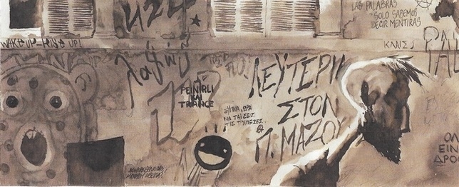 Ένα κόμικς για τα Εξάρχεια