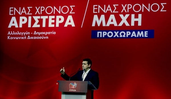 Το αντιδημοκρατικό παραλήρημα του Τσίπρα