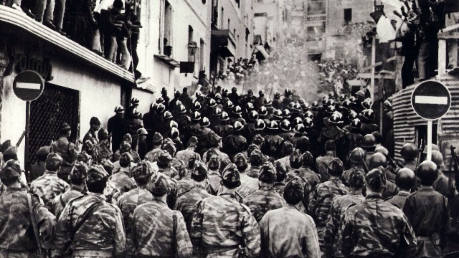 Μια επανάσταση που χάθηκε