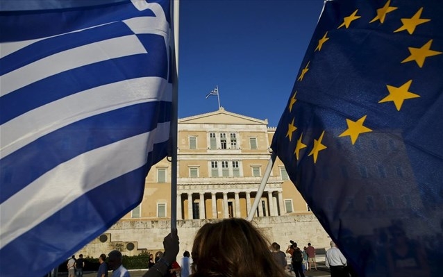 Ελλάδα και Ευρώπη