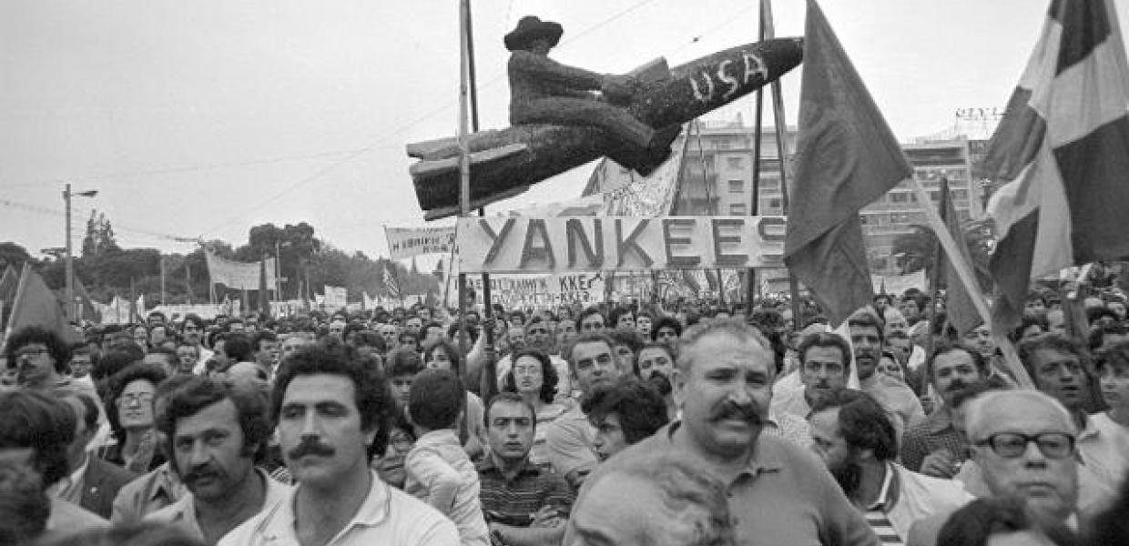 Μικρή, έντιμη και ουδέτερη Ελλάδα;