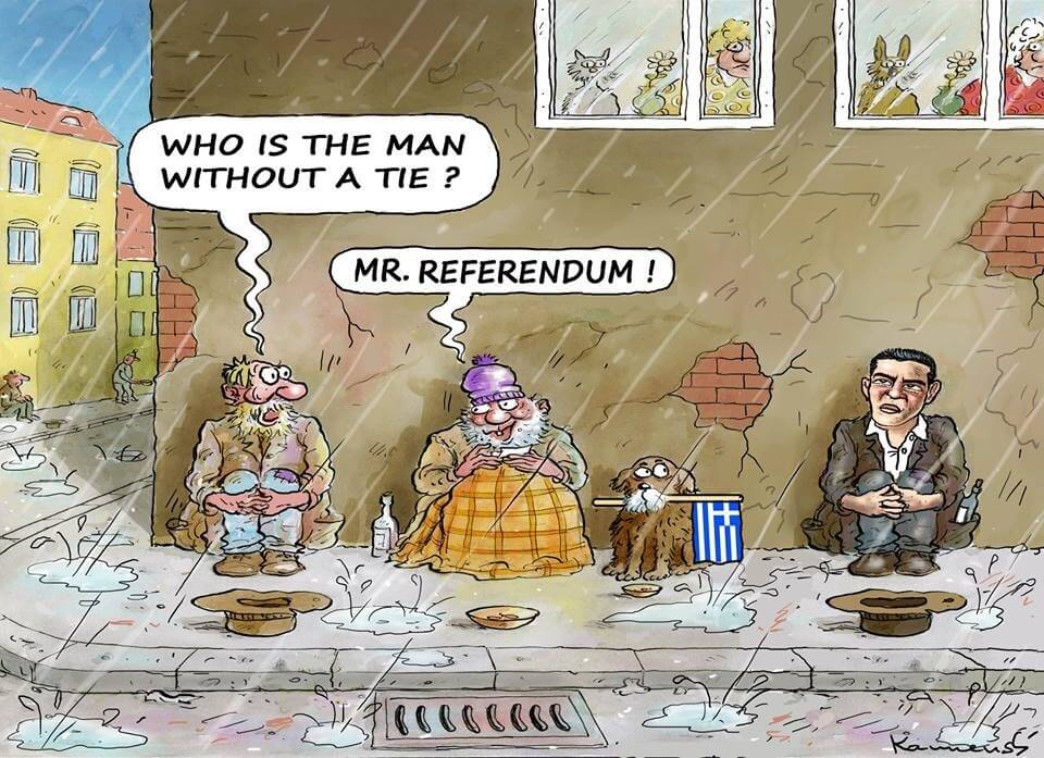 Το θανάσιμο στρατηγικό λάθος του ΣΥΡΙΖΑ