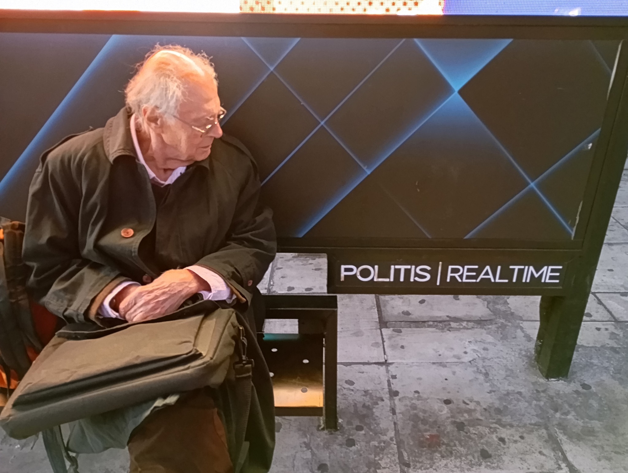 Διάλεξη για τον Αλέξη Πολίτη τη Δευτέρα, στο Πανεπιστήμιο Αθηνών