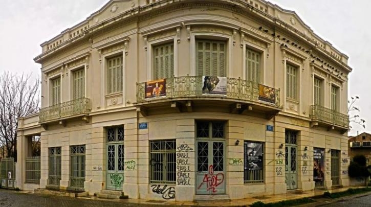Και δικαστικά επικυρώθηκε η έξωση του Συλλόγου Αρχαιολόγων από το κτίριο της Ερμού