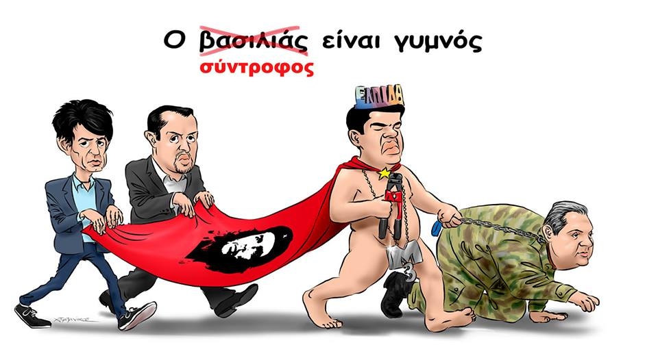 Ο δεκάλογος του αμετανόητου κοψοχέρη