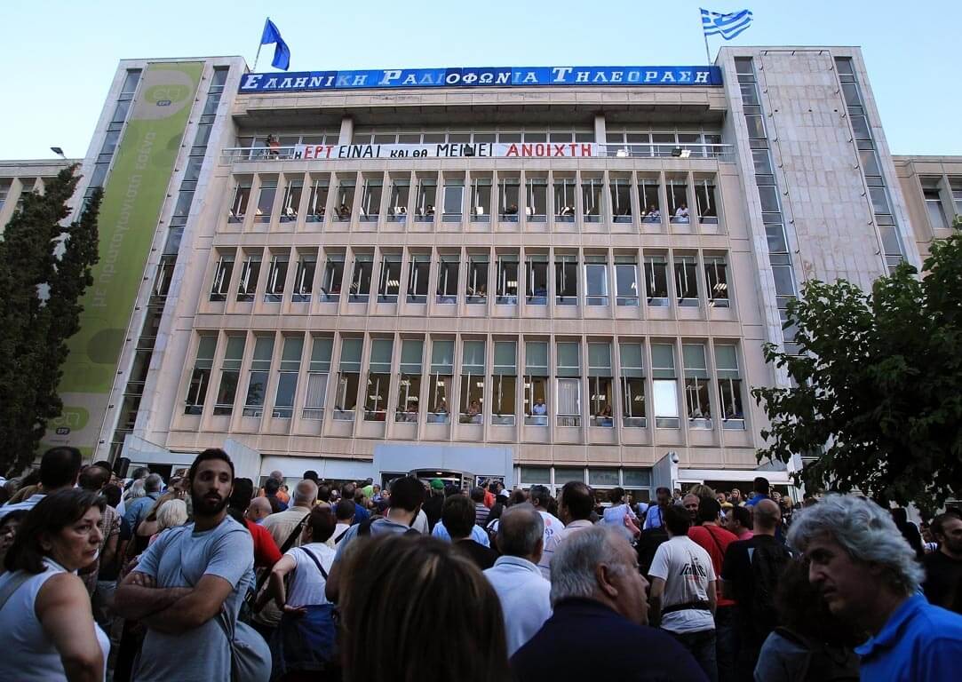 ΕΡΤ: η νεκρανάσταση του κακού παρελθόντος