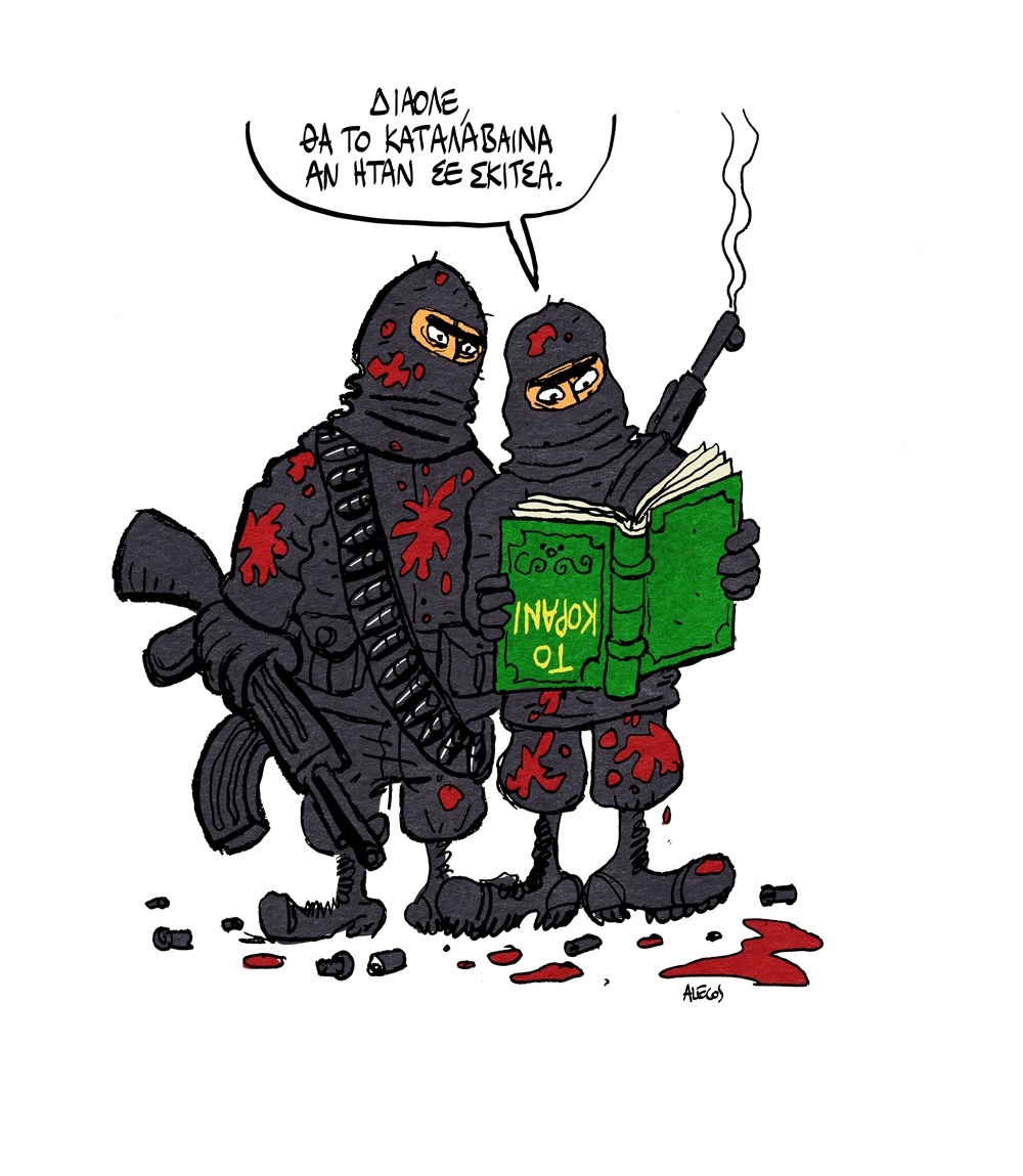 O Αλέκος Παπαδάτος για το Charlie Hebdo