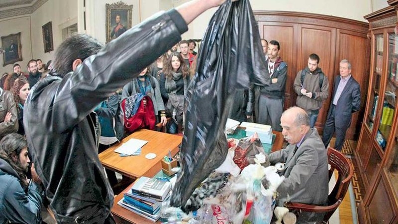 Διαφωνείς; Ξύλο! (Πανεπιστήμιο, 2021)