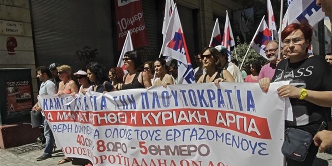 Επί της αρχής