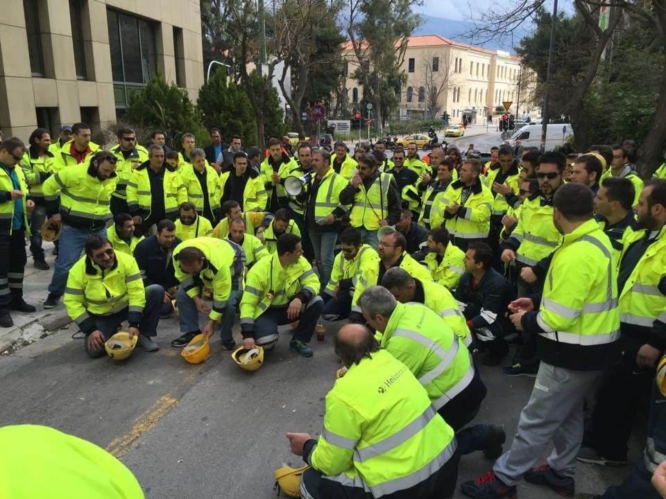 Εφημερίδα Αυγή: ο πυρετός του κίτρινου