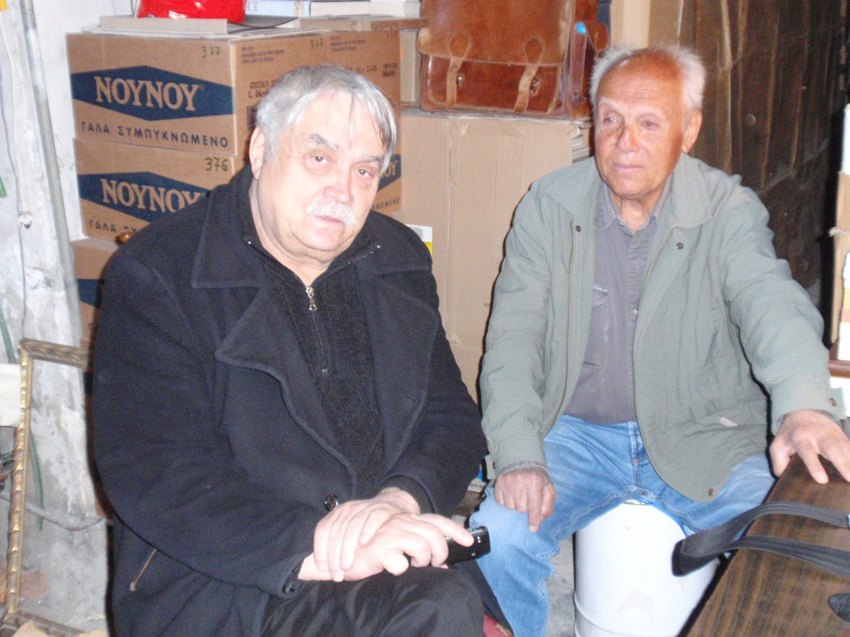 Συλλέγω, άρα υπάρχω