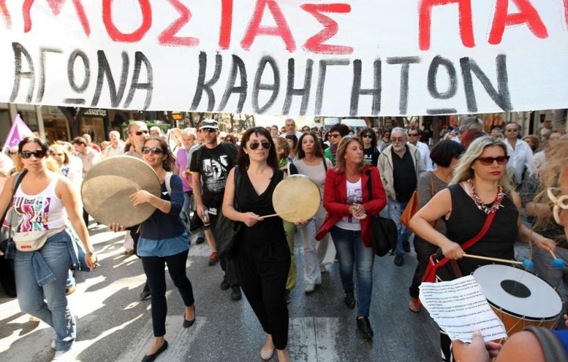 Αφαίρεση θα κάνουν κι όχι διαίρεση, συνάδελφοι!
