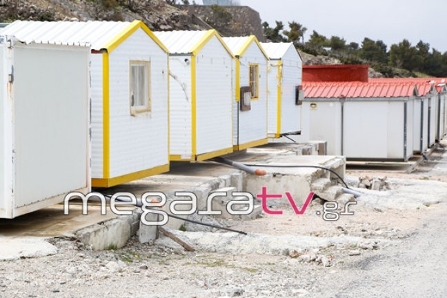 Το ΣτΕ ακυρώνει απαρτχάιντ για τους Ρομά Χαλανδρίου