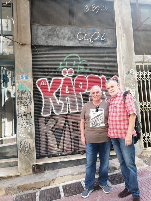 Το Χνάρι της οδού Κιάφας. Αναπολώντας το στέκι του Γιώργου Τσιλδερίκη