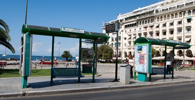 Tι γίνεται στον ΟΑΣΘ
