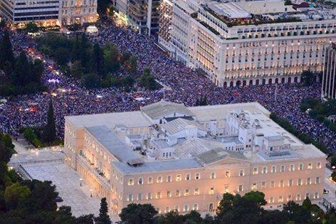 Οι μενουμευρώπηδες