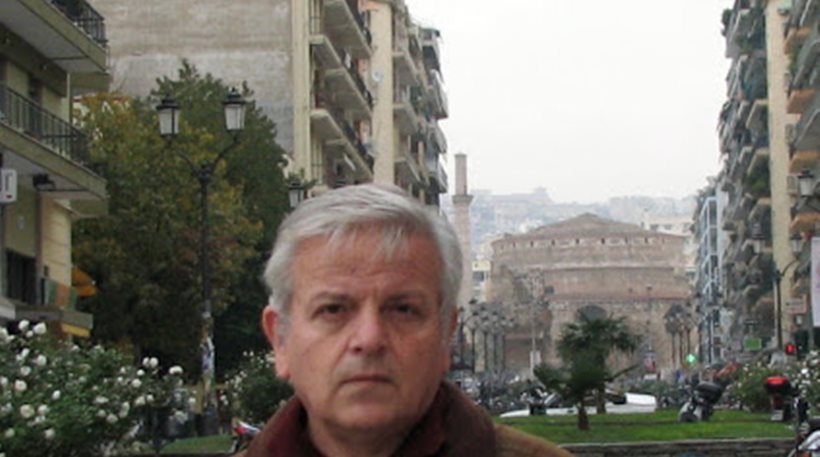Σε Ζήση Σαρίκα και Κ.Σ. Στάικο τα βραβεία της Εταιρείας Συγγραφέων