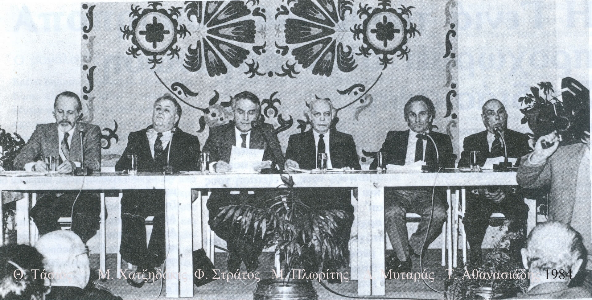 Μάνος Χατζιδάκις: τέχνη και ελευθερία