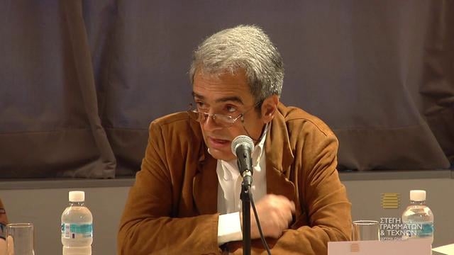 Ελληνική λογοτεχνία της κρίσης