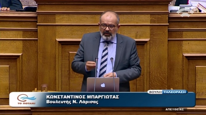 Μπαργιώτας: άδικο, άνισο, ξεπερασμένο και αναχρονιστικό το νέο ασφαλιστικό