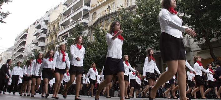 Νίκο Φίλη, καχεκτικέ*, εσέ αποδοκιμάζω