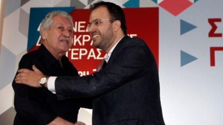 Το ΔΗΜΑΡ σκέπτεσθαι