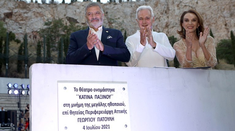 Σε ποιον ανήκει ο δημόσιος χώρος;