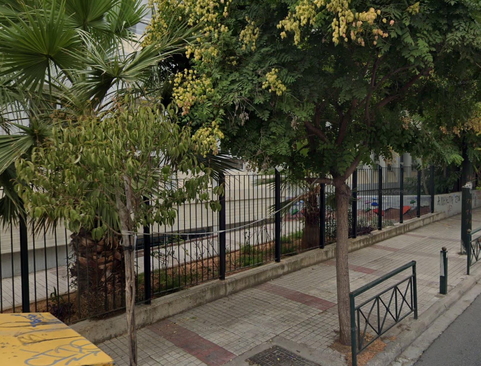 Εν Αθήναις