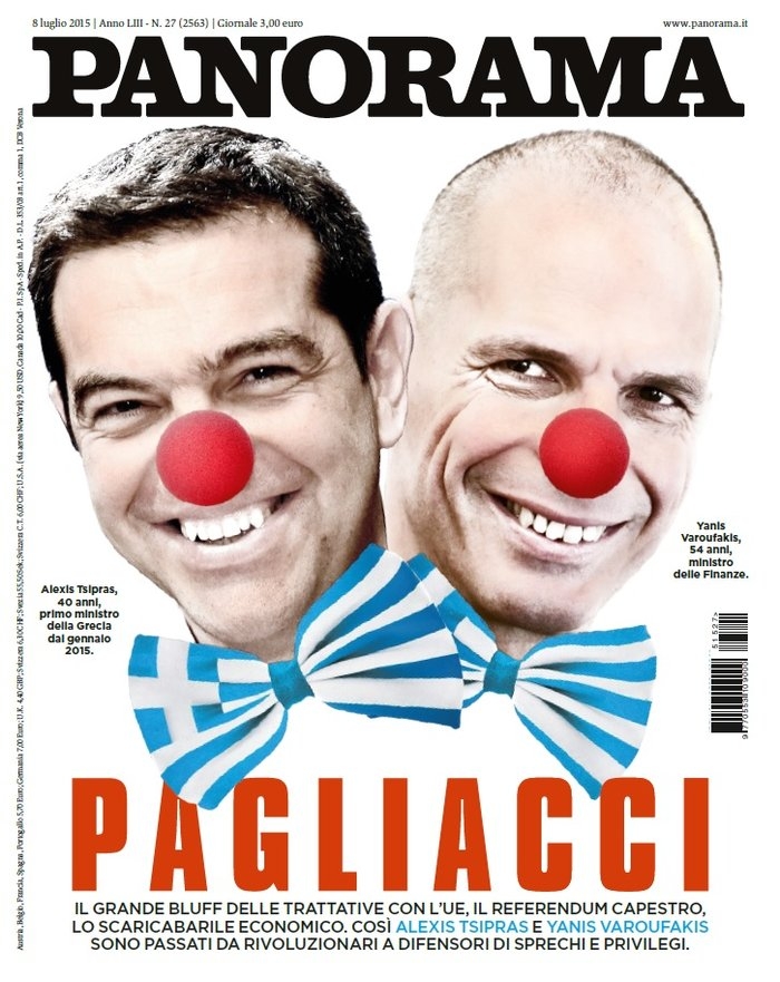 Ανόητοι Ηττημένοι
