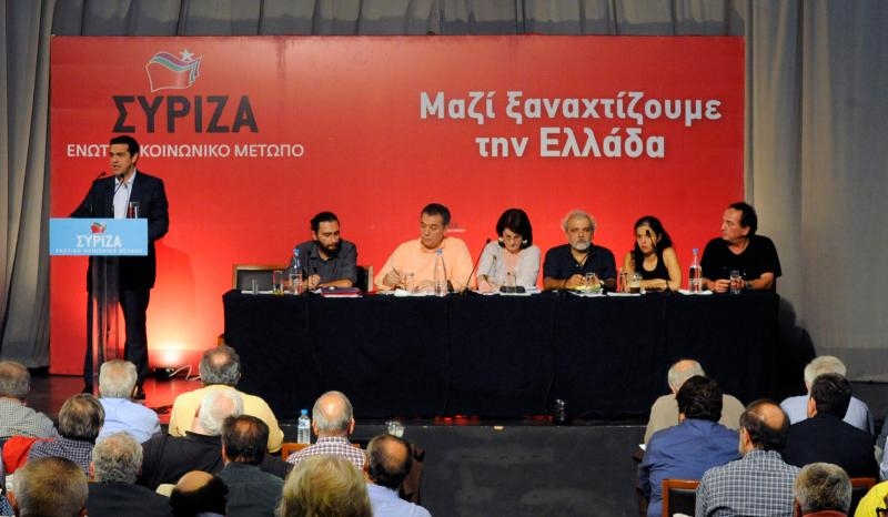 Ο κίνδυνος του ΣΥΡΙΖΑ