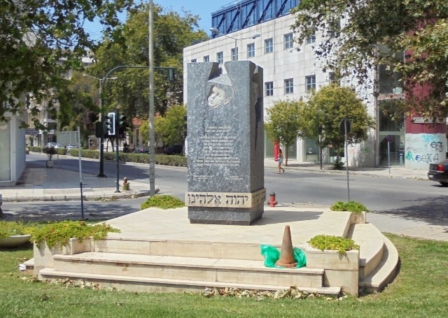 Οι Εβραίοι πληρώνουν τα Μνημεία Ολοκαυτώματος!