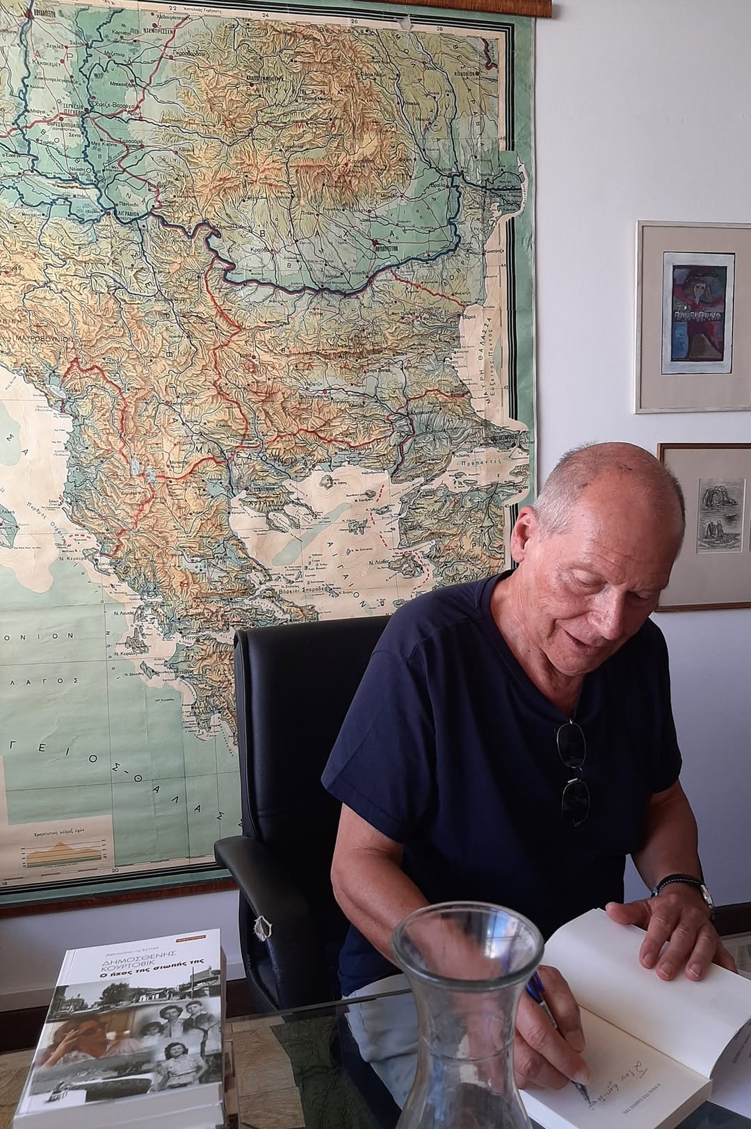 Η μητέρα, η ελιά, η φλαμουριά