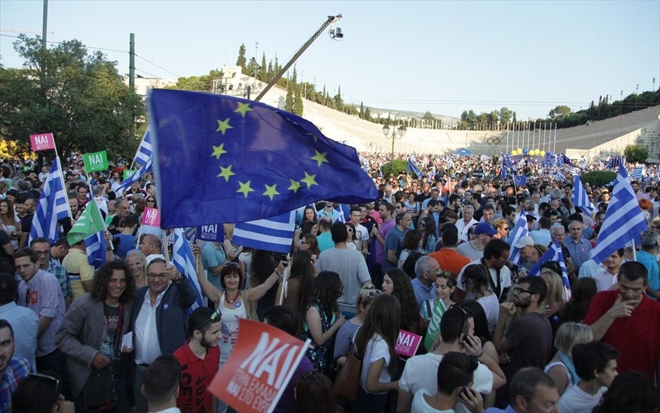 Η αναπόδραστη Ευρώπη του ευρώ
