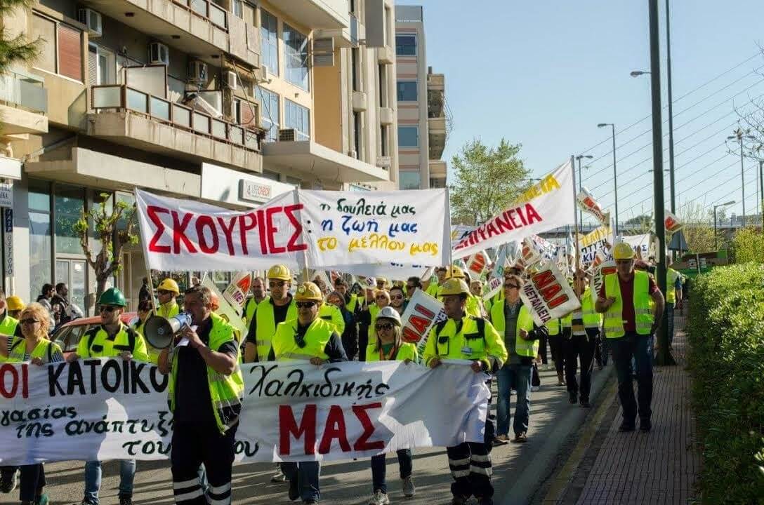 Δεν είναι νόμος το δίκιο του εργάτη, κ. Λαφαζάνη;