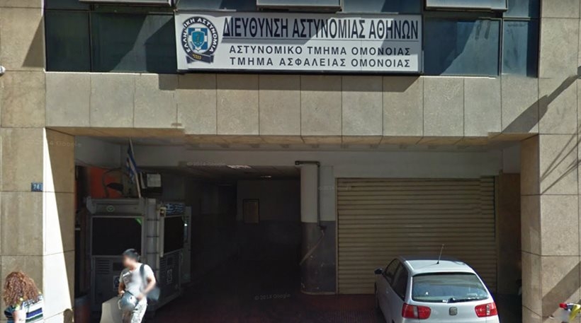 Τι ακριβώς συνέβη στην Ομόνοια;