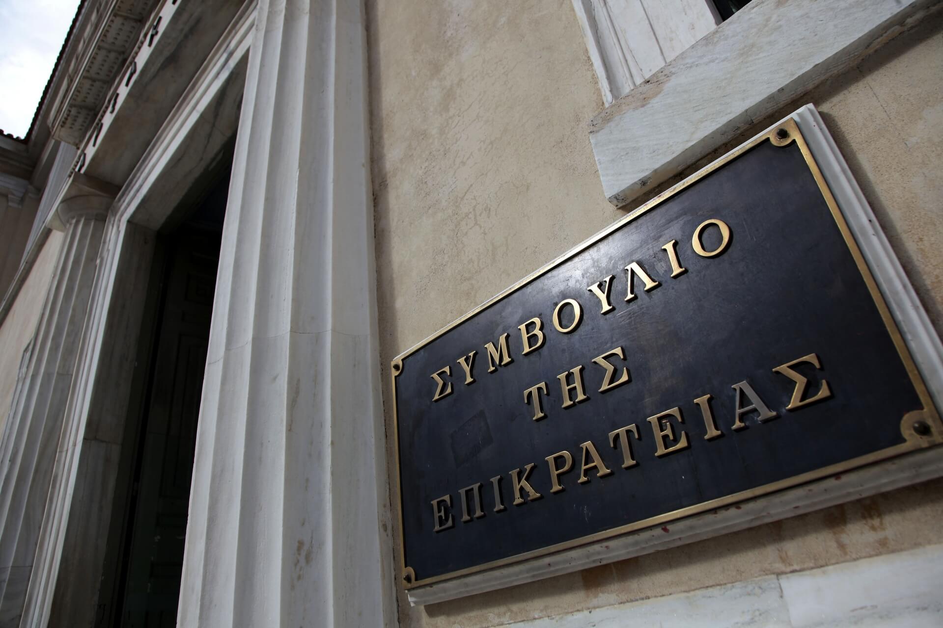 Αναβολές και παρεμβάσεις