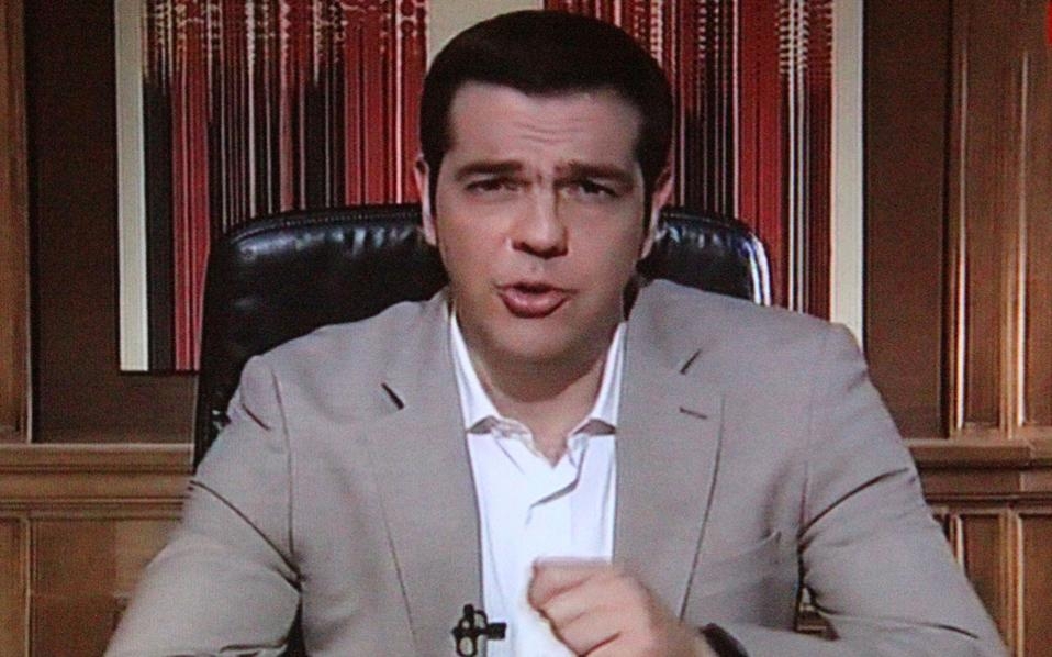 Ξέρει τι θέλει ο Αλέξης Τσίπρας;