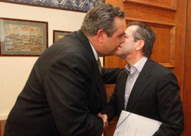 Ψεκασμένη Αριστερά