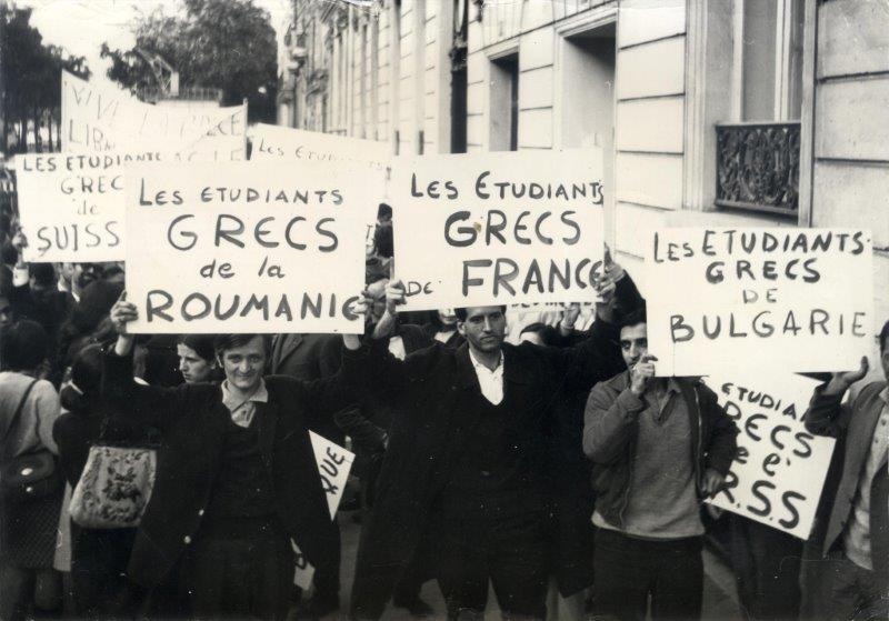 Σκοτεινή επταετία, 1967-1974: η δικτατορία των συνταγματαρχών