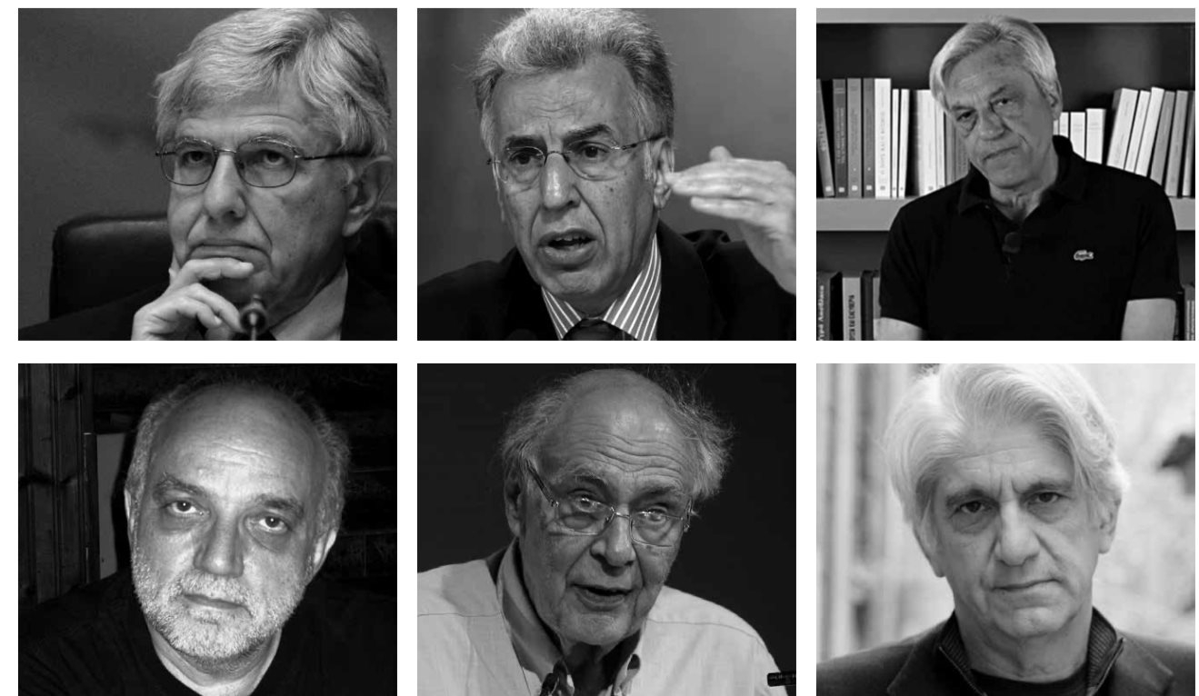 Το Μορφωτικό Ίδρυμα Εθνικής Τραπέζης και οι δυσλειτουργίες του