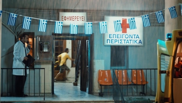 Θανάσιμοι οι κίνδυνοι για την υγεία