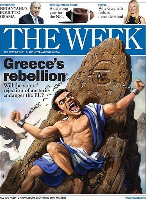 Συγκρουόμενοι με την πραγματικότητα